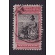 ARGENTINA 1899 GJ 238 ESTAMPILLA USADA U$ 35